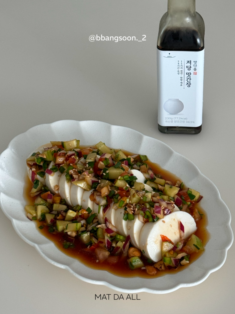 시네님.png