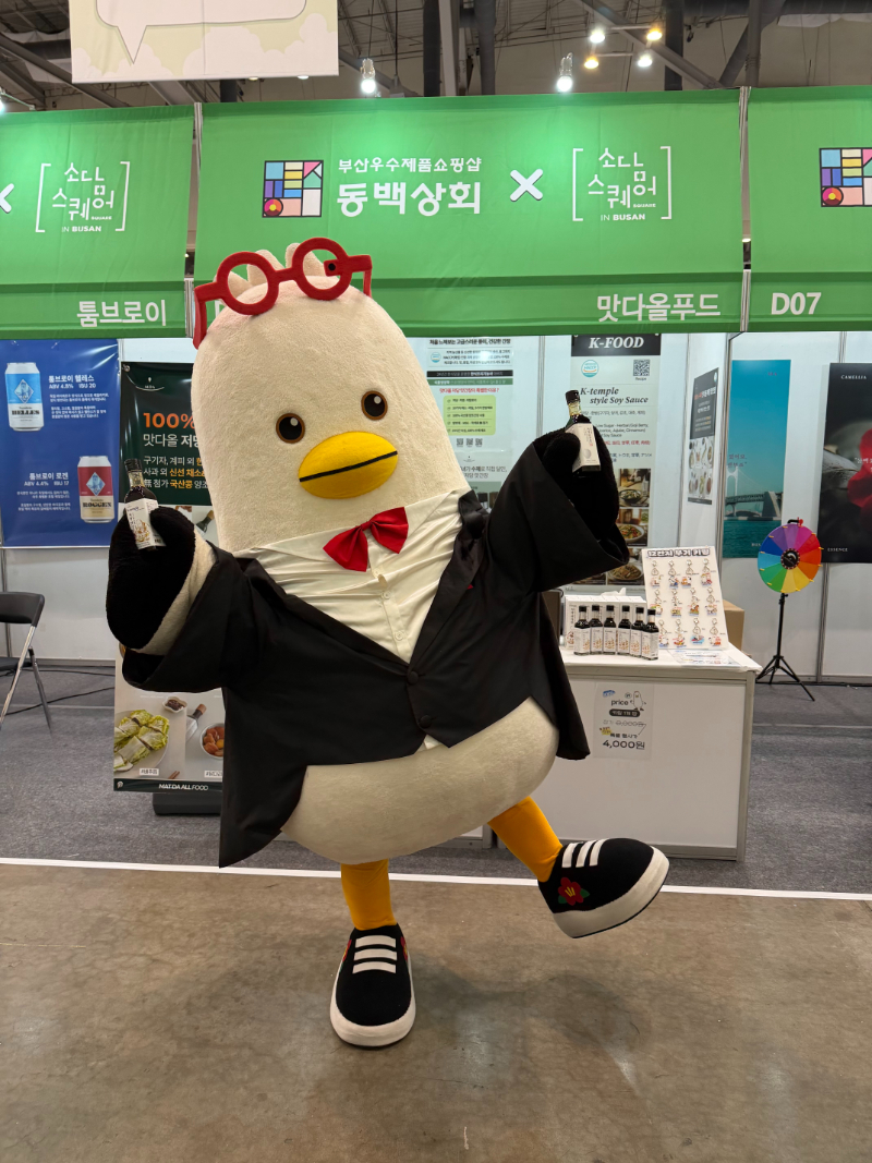 KakaoTalk_20260713_134837951_03.jpg