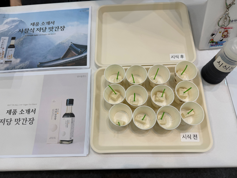 KakaoTalk_20260713_134837951_04.jpg