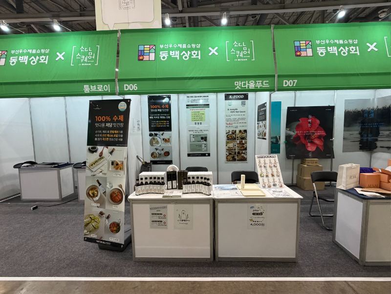KakaoTalk_20260713_134837951.jpg