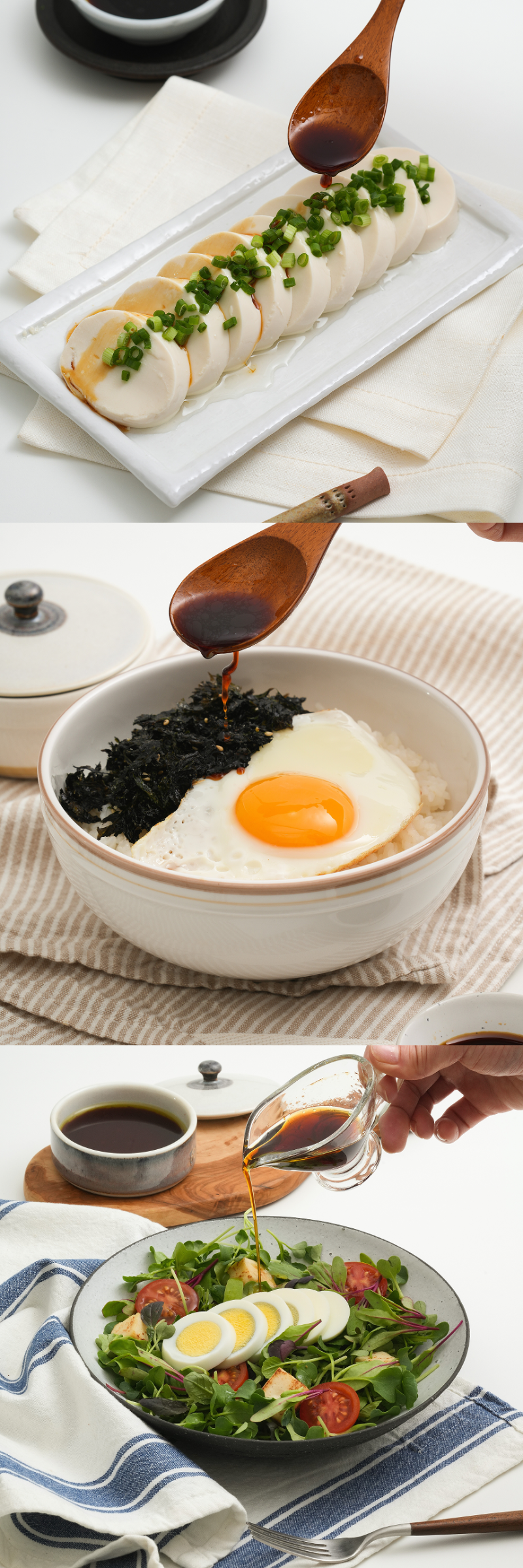 260315 맛다올저당맛간장7.png